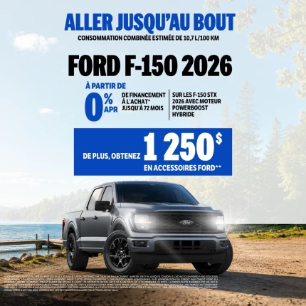 F-150