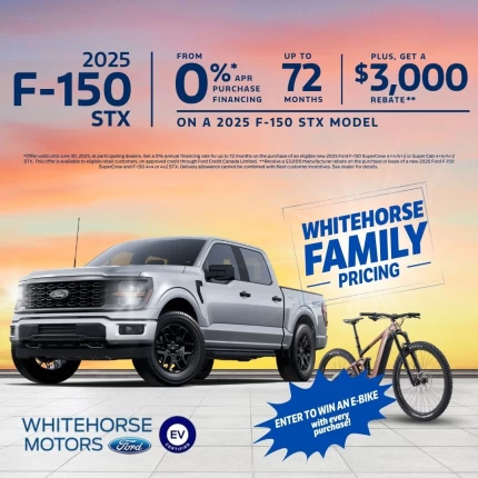 2025 F-150 STX