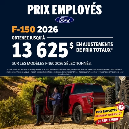 F-150