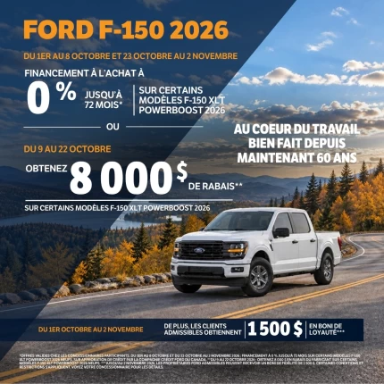 F-150
