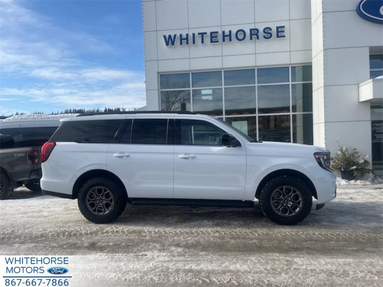 2026 Ford Expedition  Main Image