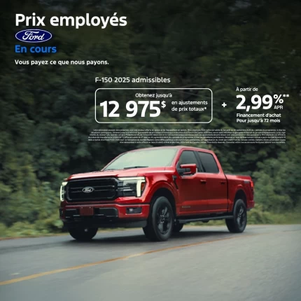 F-150