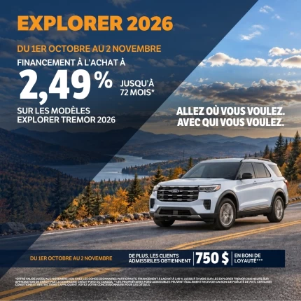 Explorer