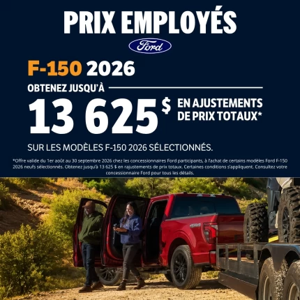 F-150